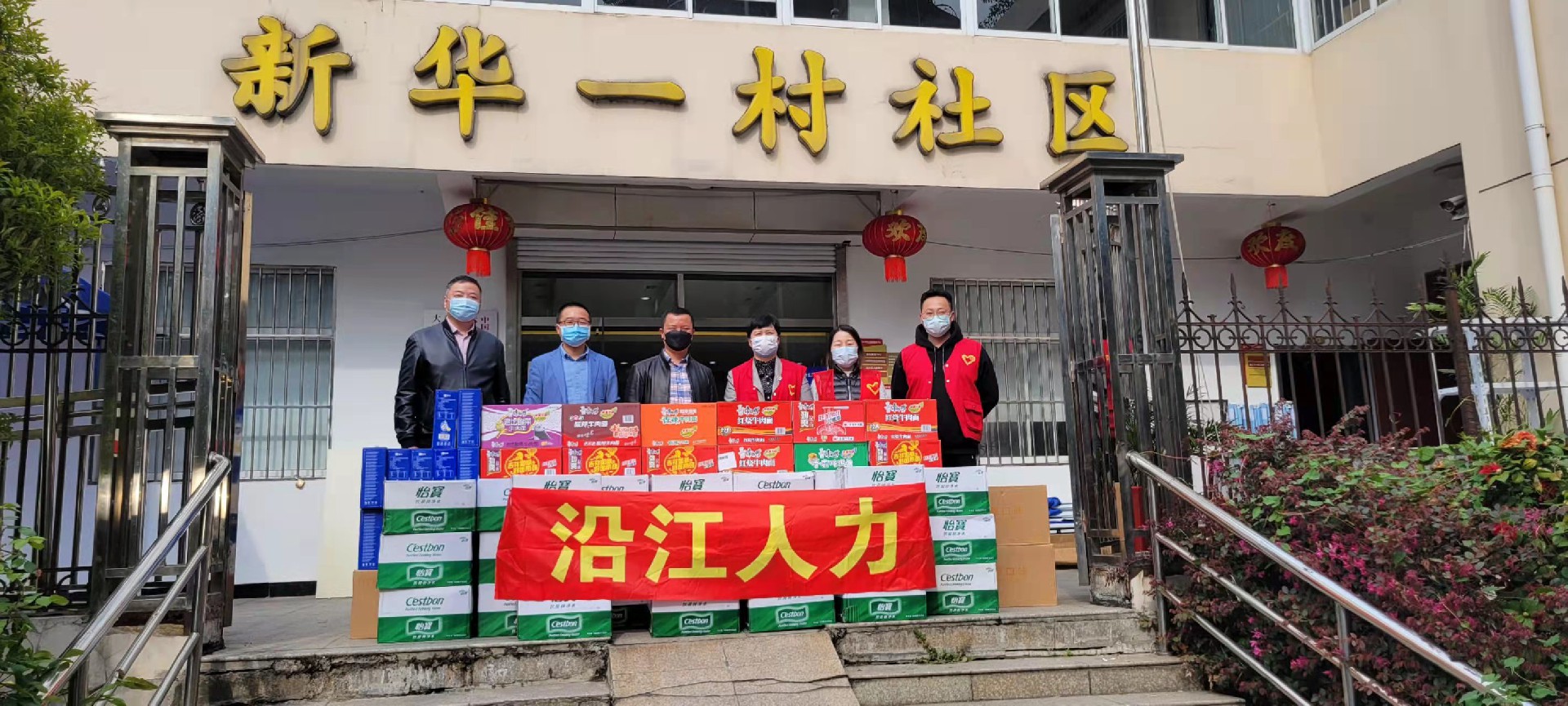 1649237691137003.jpg 微信圖片_20220401083026.jpg