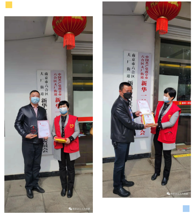 1649237859342551.png 微信截圖_20220406173903.png