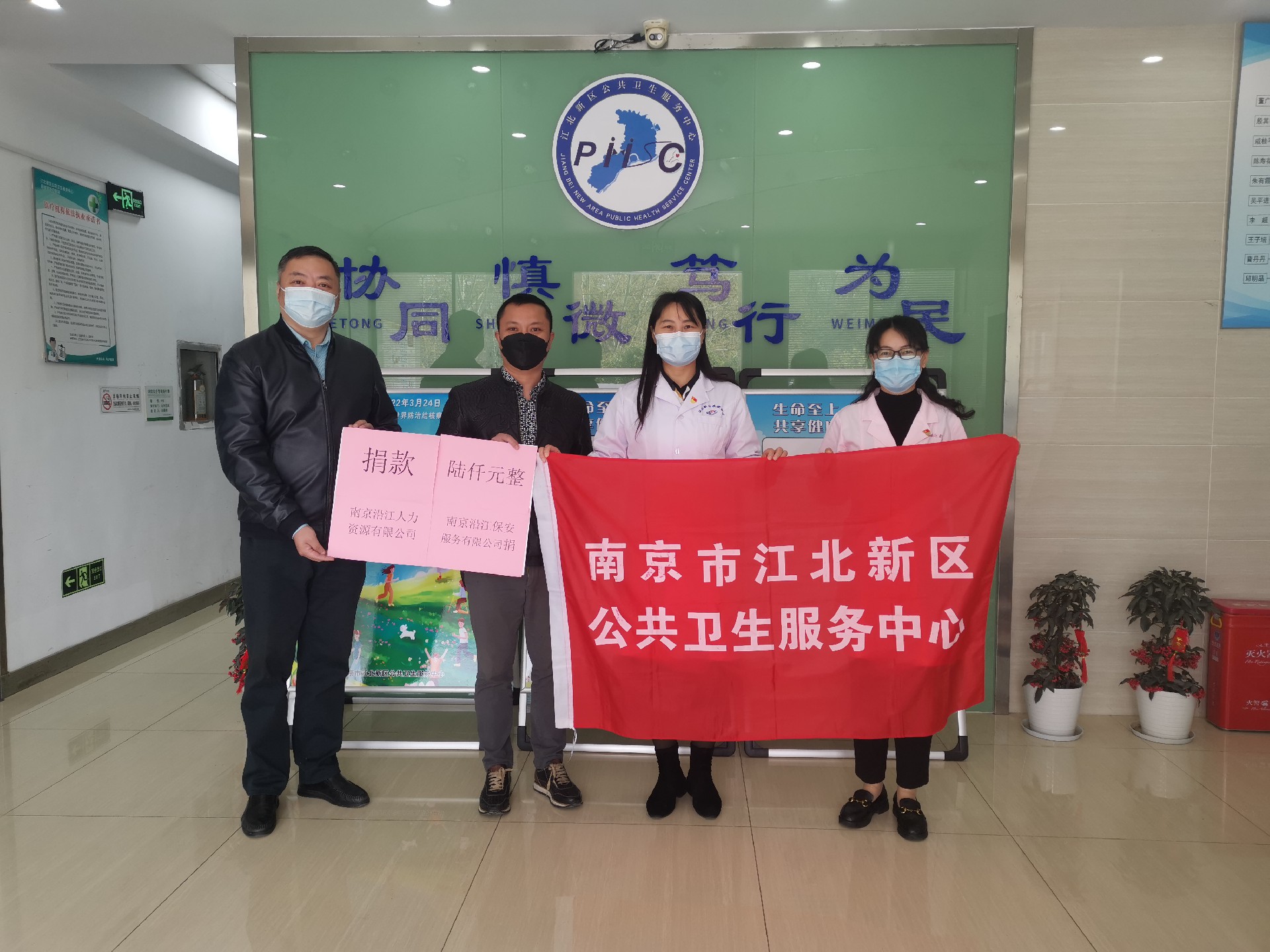 1649237907196124.jpg 疾控中心.jpg